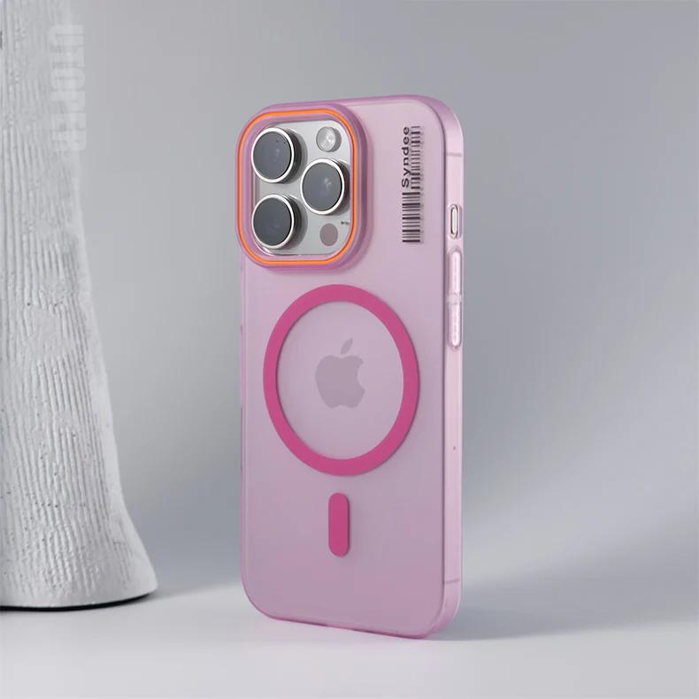 New Ultra Thin Matte Magnetic Mobile Phone Case For iPhone 16 15 14 13 12 11 Pro Max Plus Translucent Hard PC Shockproof Cover