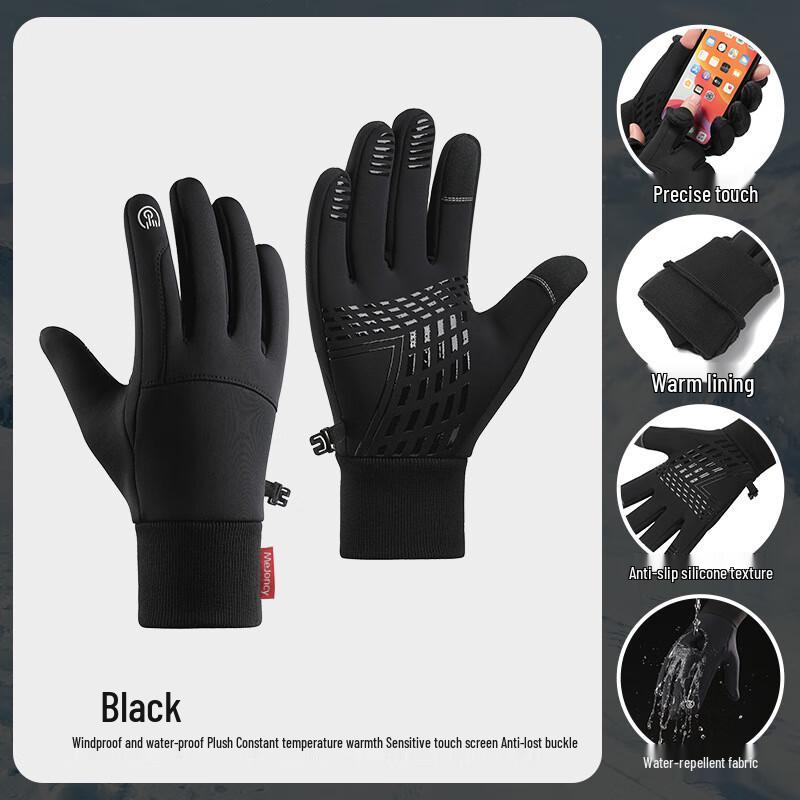 Men's Winter Waterproof Touchscreen Cycling Gloves