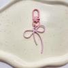 Runaway Princess Colorful Hollow Ribbon Bow Keychain Ornament