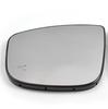 Car Mirror Glass For Citroen For Berlingo 2013 2014 2015 2016 2017 2018 2019