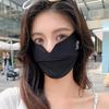MEET SUNNY Ice Silk Sun Protection Mask