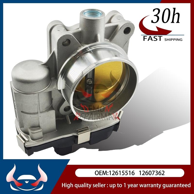 

Дроссельная заслонка 12616668 12607362 Для Chevrolet Malibu HHR Equinox Pontiac G6 G5 Buick LaCrosse Saturn GMC 2.4L Корпус Ускорения