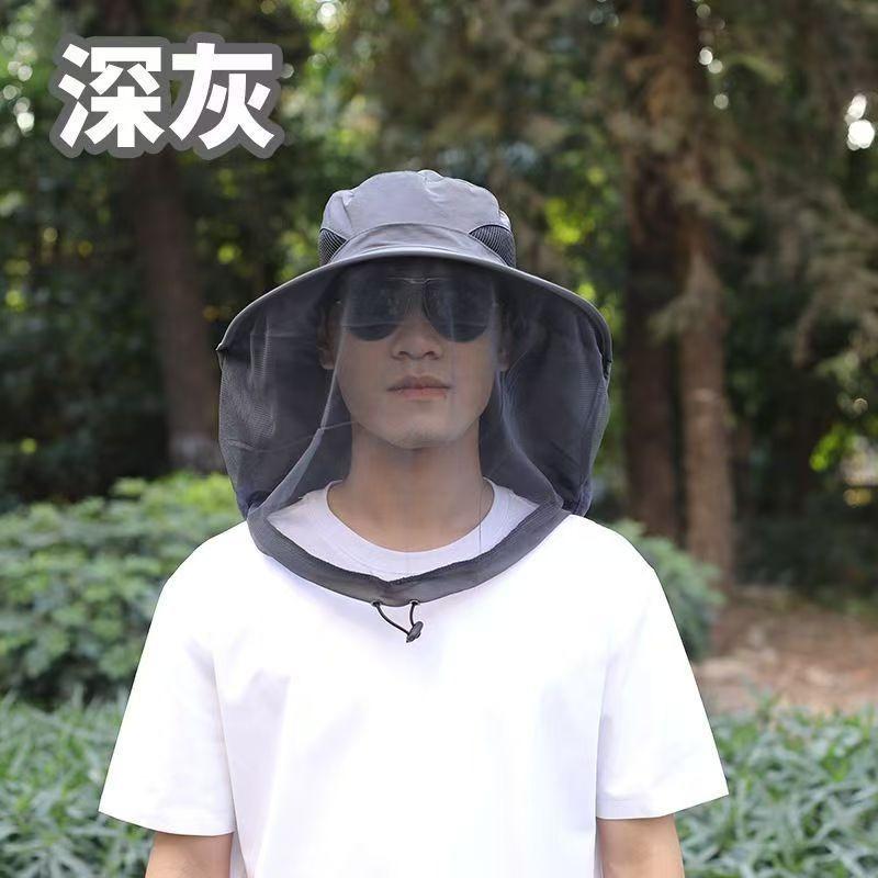 Sunscreen hat men's fishing hat summer bucket hat outdoor climbing sun hat face cover UV protection sun hat