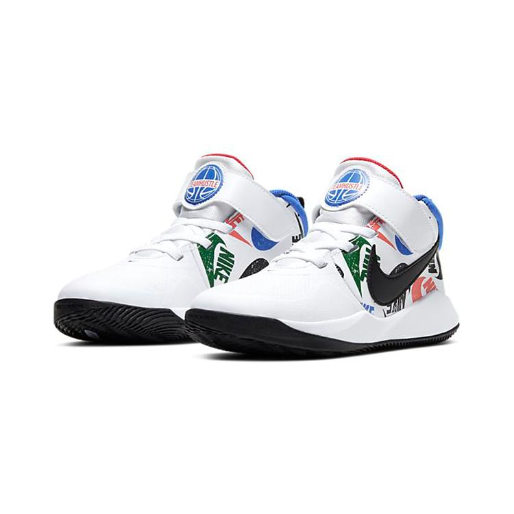 Nike Team Hustle D 9 Kids' Basketball Shoes Pre-school CW5816-100