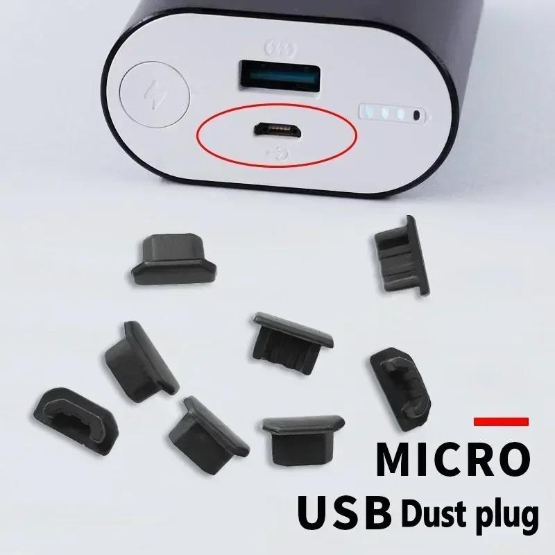 30/20/10/1PCS Soft Silicone Dust Plugs for Android Micro USB Charging Port Protector Caps Anti-dust Plugs for Samsung Laptop2
