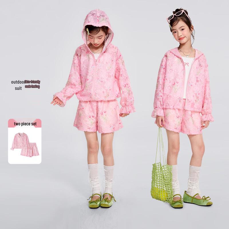 

Girls Summer Breathable Hooded Jacket and Shorts Set 140