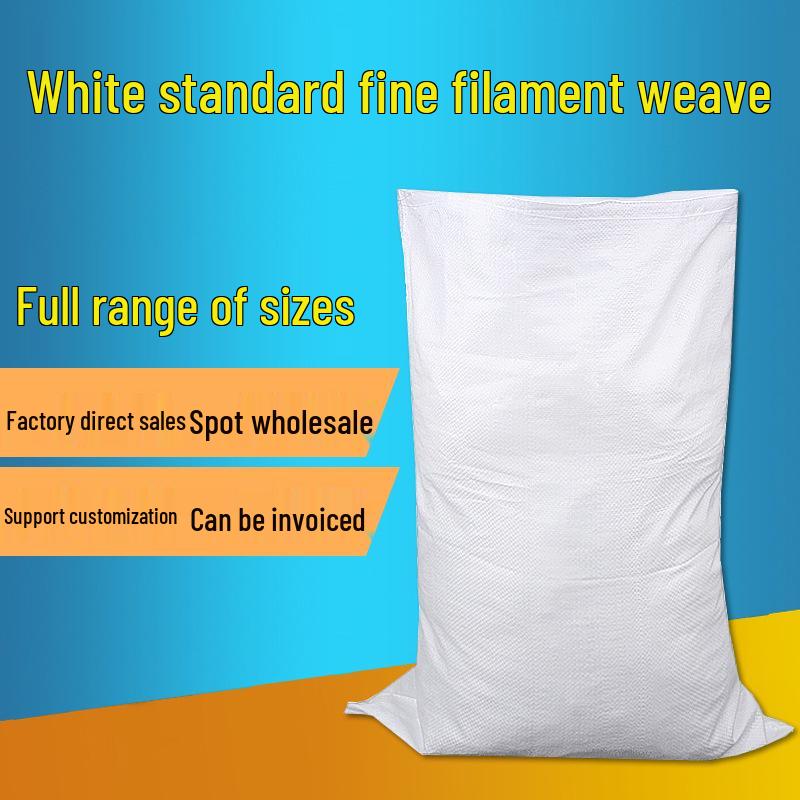 Bright White Woven Plastic Packaging Bag for Rice or Flour