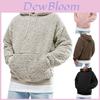 Men Winter Fluffy Hoodie Pullover Stylish Fleece Sweatshirt For Ultimate Warmth