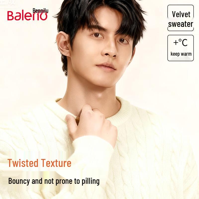 

Baleno Men s Round Neck Pullover Knit Sweater XL