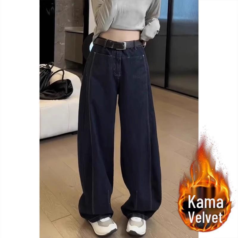 Plus Size Women's Fleece Lined Wide Leg Jeans - Winter 2024 Edition