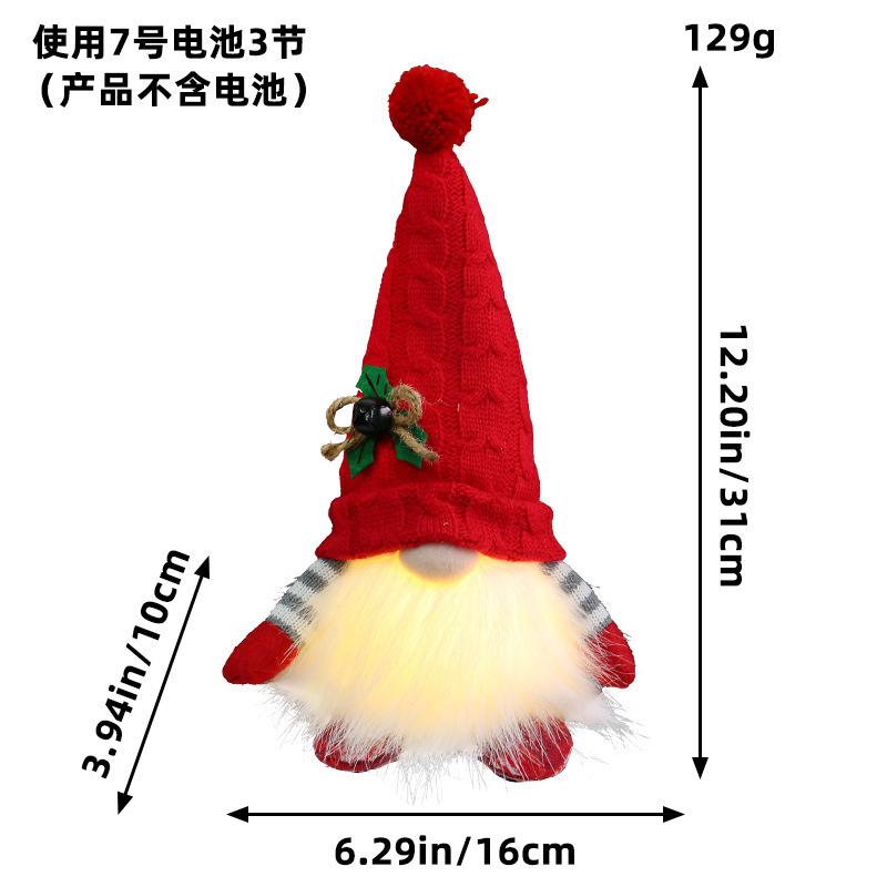 Knitted Hat With Lamp Glowing Doll Christmas Ornament Rudolph Doll Christmas Ornament Gnome Doll
