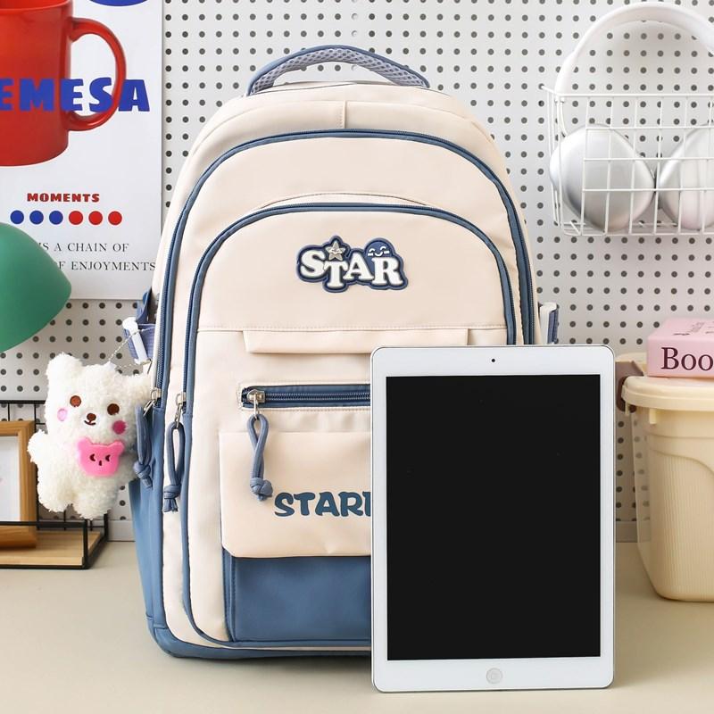 Four-Piece Backpack Set Children's Large Capacity Backpack Junior High School Student Schoolbag College Style Backpack