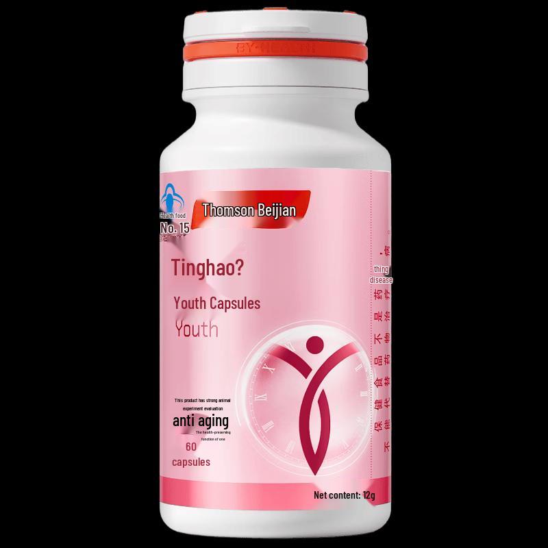 By-Health Tinghao Youth Capsules