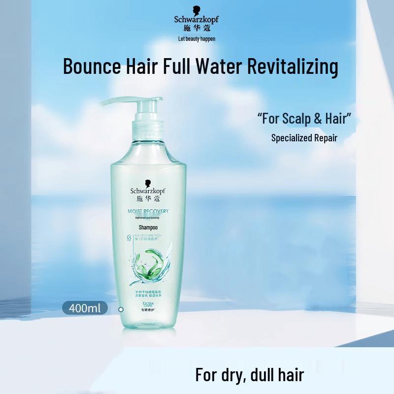 

Schwarzkopf Aqua Glow Hydrating Shampoo