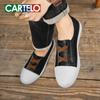 Men's Summer Breathable Casual Slip-on Shoes: Trendy Korean Style Leather Board Shoes