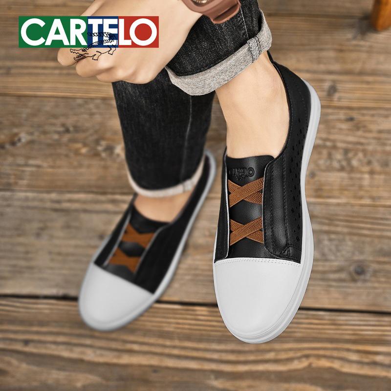 Men's Summer Breathable Casual Slip-on Shoes: Trendy Korean Style Leather Board Shoes