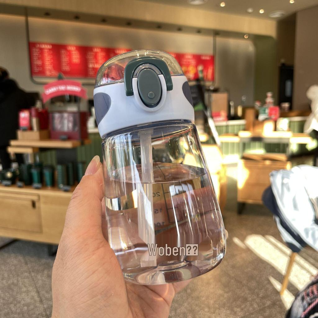 Straw Water Cup for Kids and Pregnant Women - 2022 Summer Edition Plastic Kettle