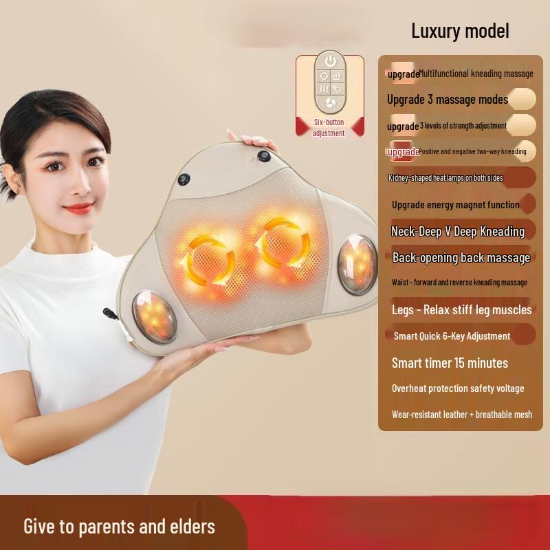 

Multi-purpose Electric Massage Pillow with Heat and Kneading