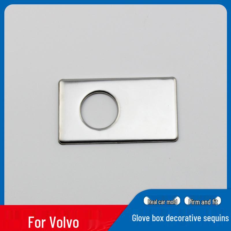 

Декоративная накладка на перчаточный ящик Volvo XC60/S60L/V60/S80L Huizhou