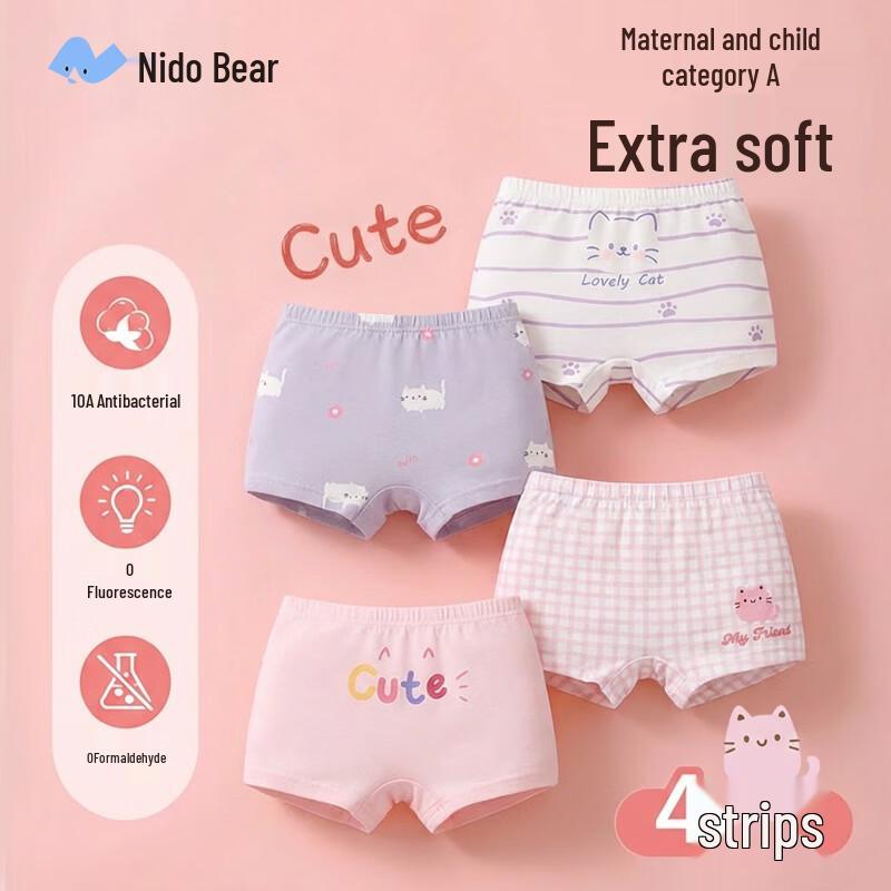 Nidoxiong Girls  Pure Cotton Underwear M