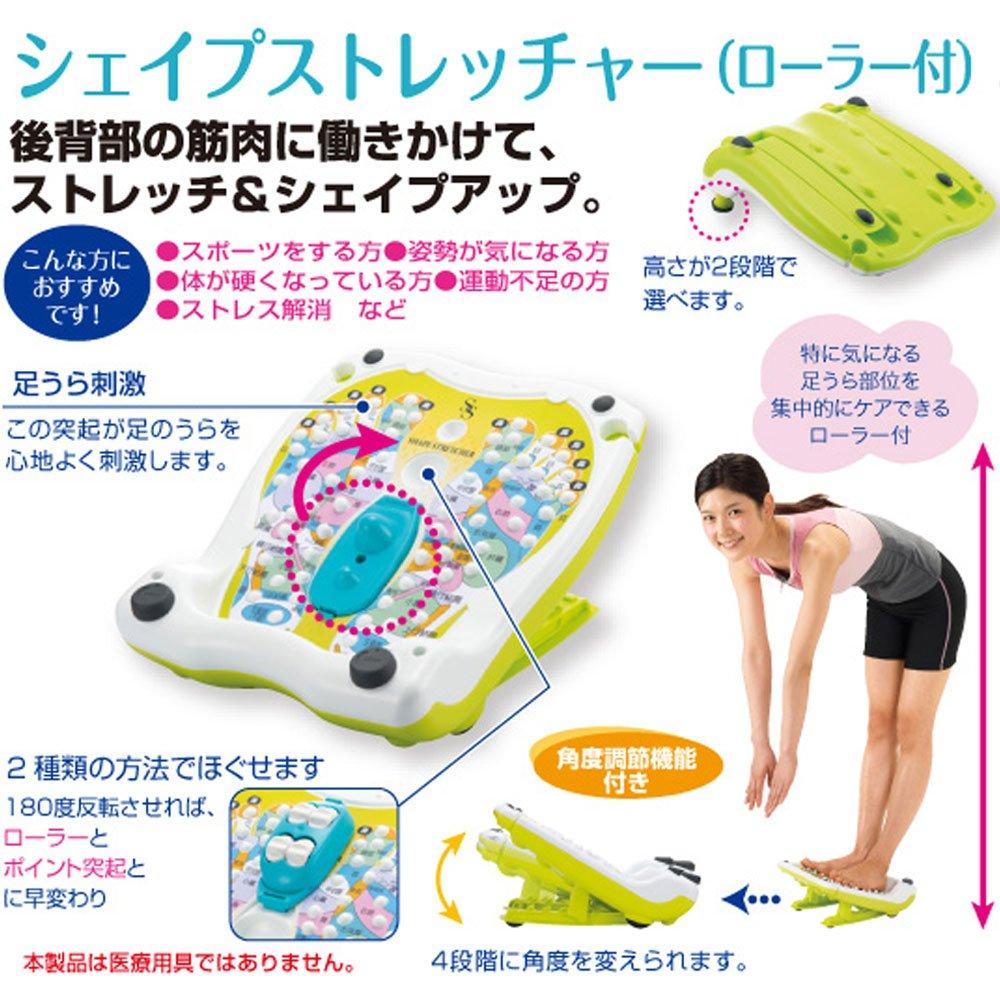 MI Creations Shape Stretcher Stretching Training, Made In Japan (with Rollers)