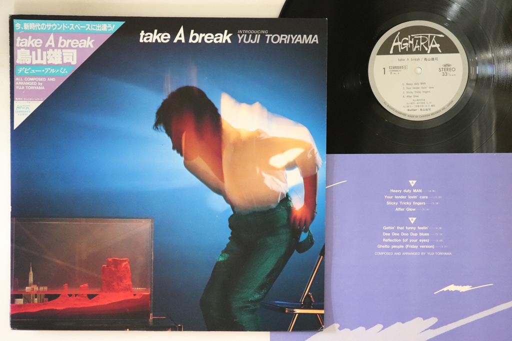 LP Record YUJI TORIYAMA - Take A Break C28R0065 AGHARTA 1981 Japan Jazz Used