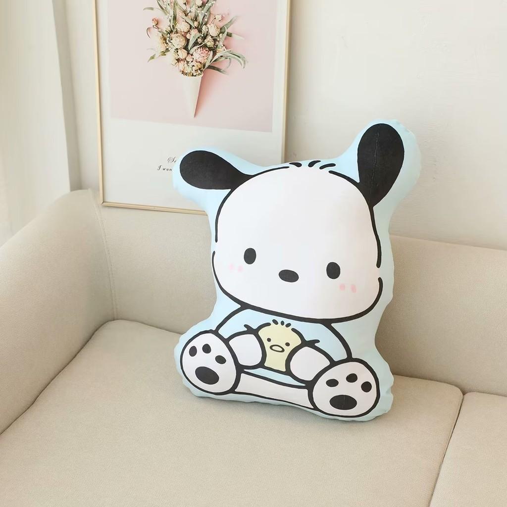 Cute Cartoon Home Decor Plush Sofa Chair Cushion Office Nap Pillow Bed Sleep Pillow Backrest