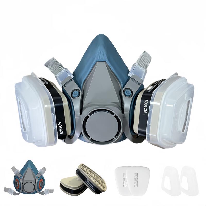 Brangdy Half-Face Silicone Respirator Mask 7-Piece Kit