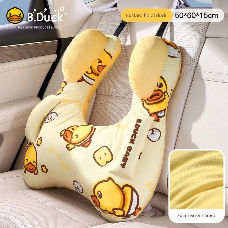 Cute Car Seat Belt Pillow, Kidsren's Rest Neck Pillow, Car Rear Seat Baby Sleeping Pillow, New Style, Removable and Washable