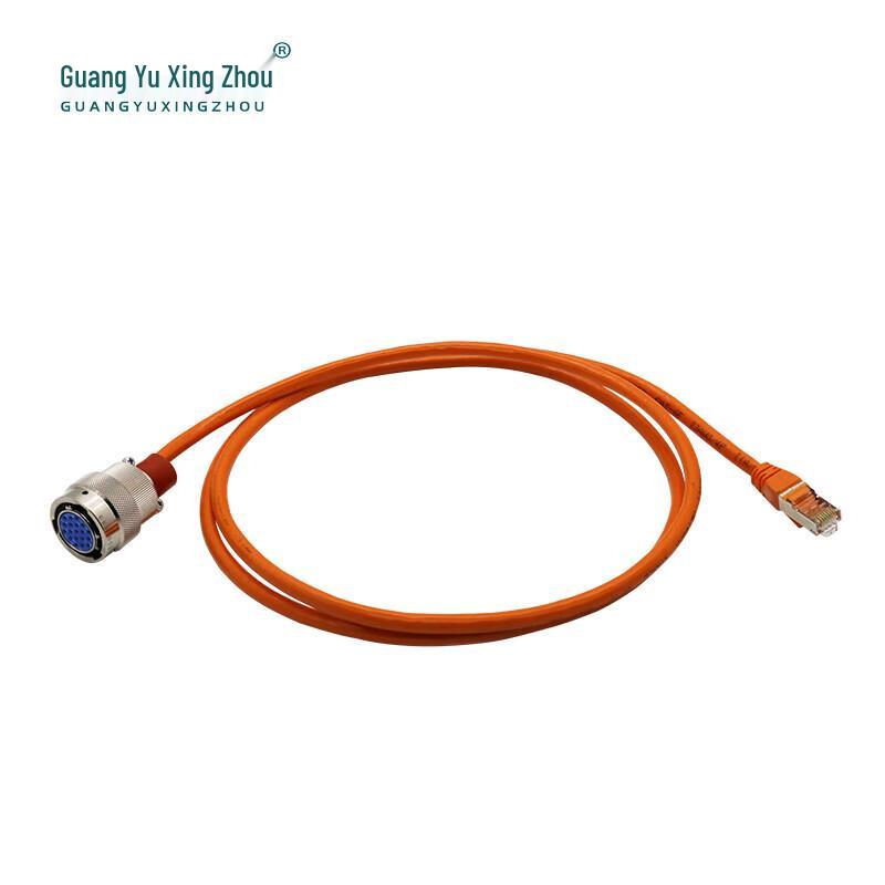 

Guangyu Xingzhou Shortwave Radio Interconnect Cable
