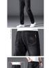 Men's Mid-Rise Loose Straight-Leg Stretch Jeans - Spring, Summer, Autumn