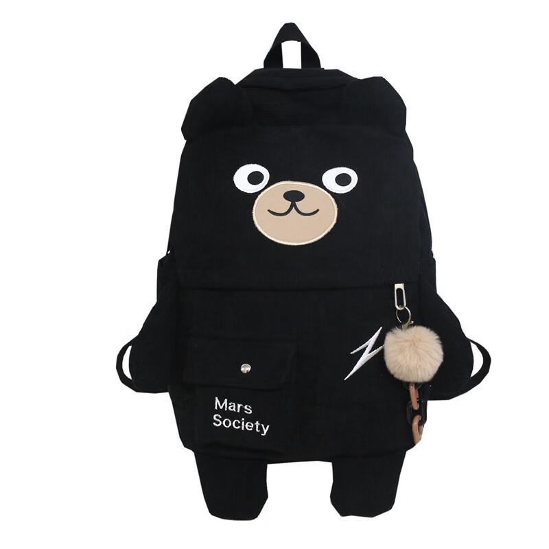 Miflame Cute Corduroy Backpack Standard