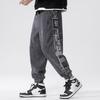 Men's Spring/Fall Chinese-Style Casual Patchwork Corduroy Sweatpants Youth Mid-Rise Drawstring Slim-Fit Pants