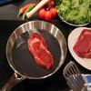 Bratpfannenunterlage Küchenzubehör Hochtemperatur