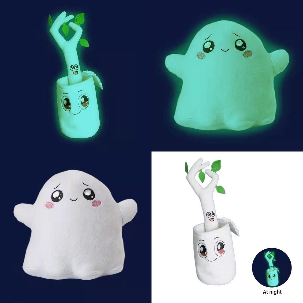 Animace Kawaii Lankybox Svítící plyšová hračka Liška Čtvercová krabice Kámen Měkká výplň**