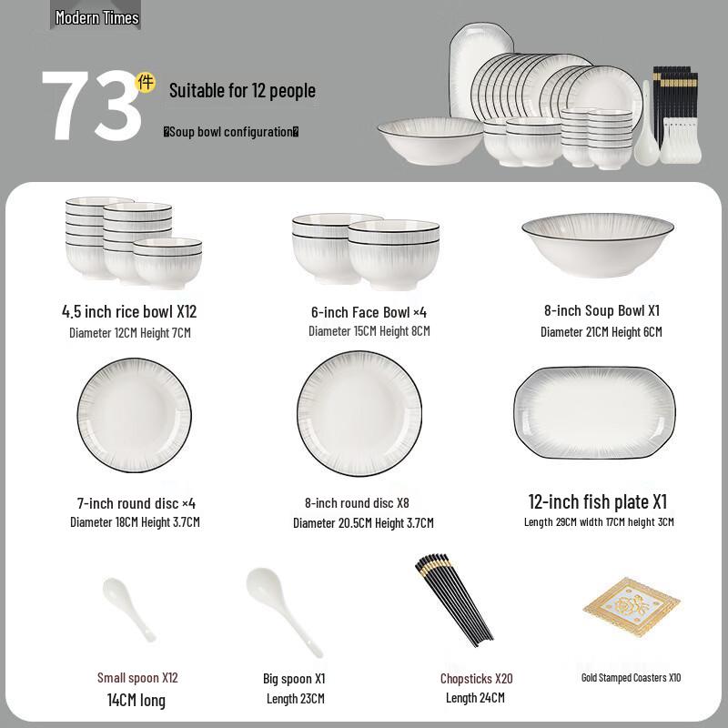 Yipan Japanese Style Underglaze Bone China Dinnerware Set