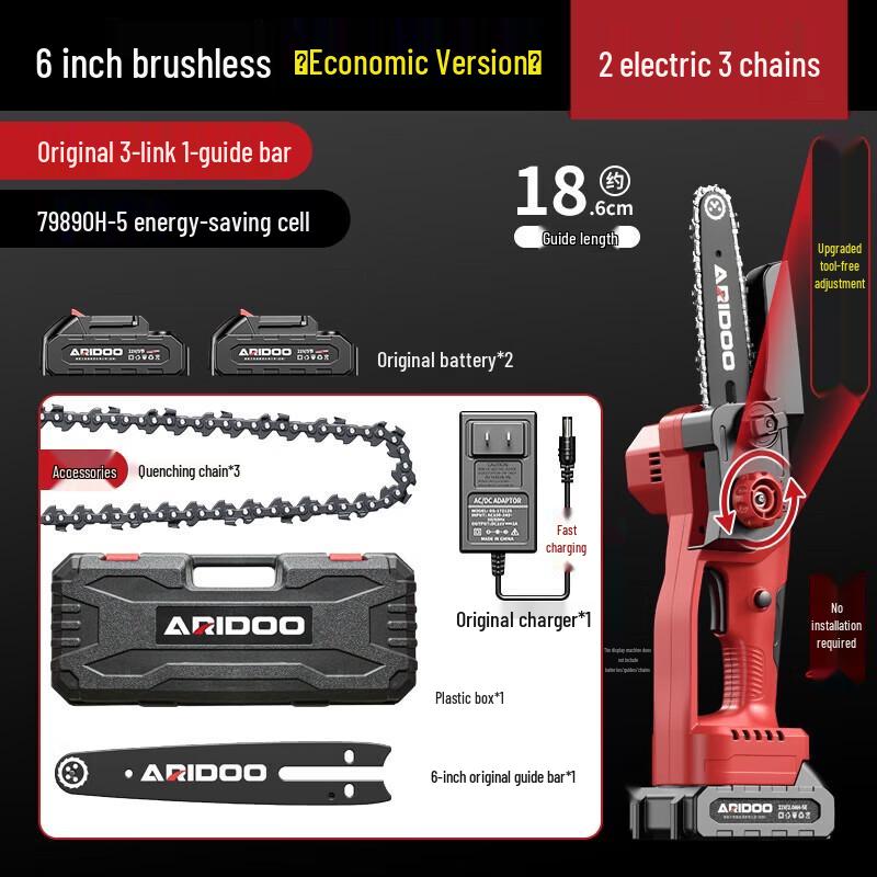 

AruiDun Brushless Cordless Mini Chainsaw CN plug (adapter included)