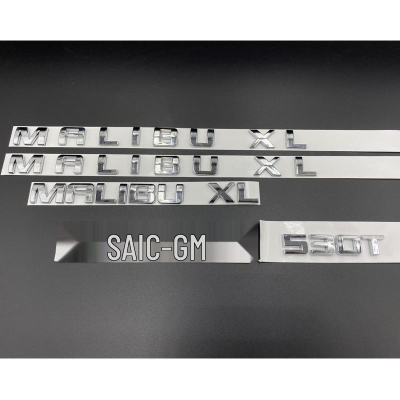 Malibu XL autodeur- en kofferbaklogo stickers XL535T 530T 550T