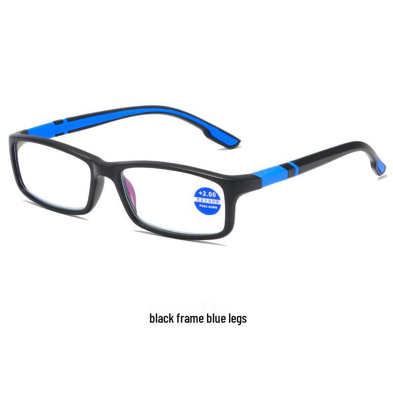 

2025 Unisex TR90 Anti-Blue Light Sports Square Frame Retro Fashion Reading Glasses +300 Degree