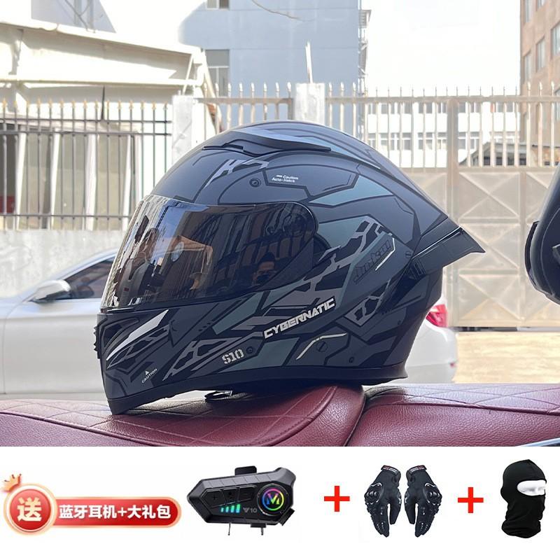 Full Face Motorcycle Helmet With Rear Wing Bluetooth Headset Men All Season Electric Bike Motorbike Riding Safety Gear