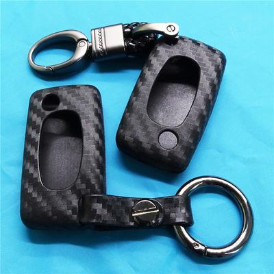 1 Pc Carbon Fiber Silicone Car Key Cover For Peugeot 207 307 308 407 408 Partner For Citroen C3 C4 C4L C5 C6 Berlingo Picasso
