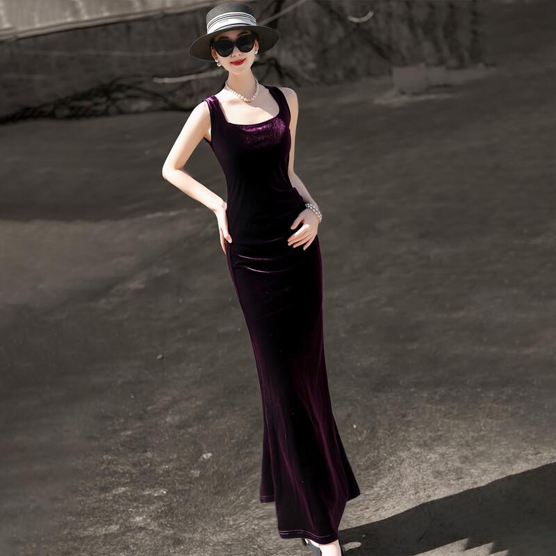 Women's Elegant French Retro Fishtail Velvet Sling Dress