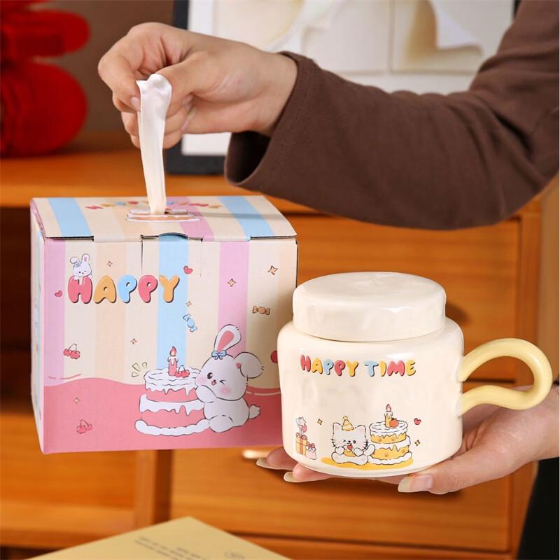 Cartoon Cat Ceramic Mug Set with Lid and Gift Box