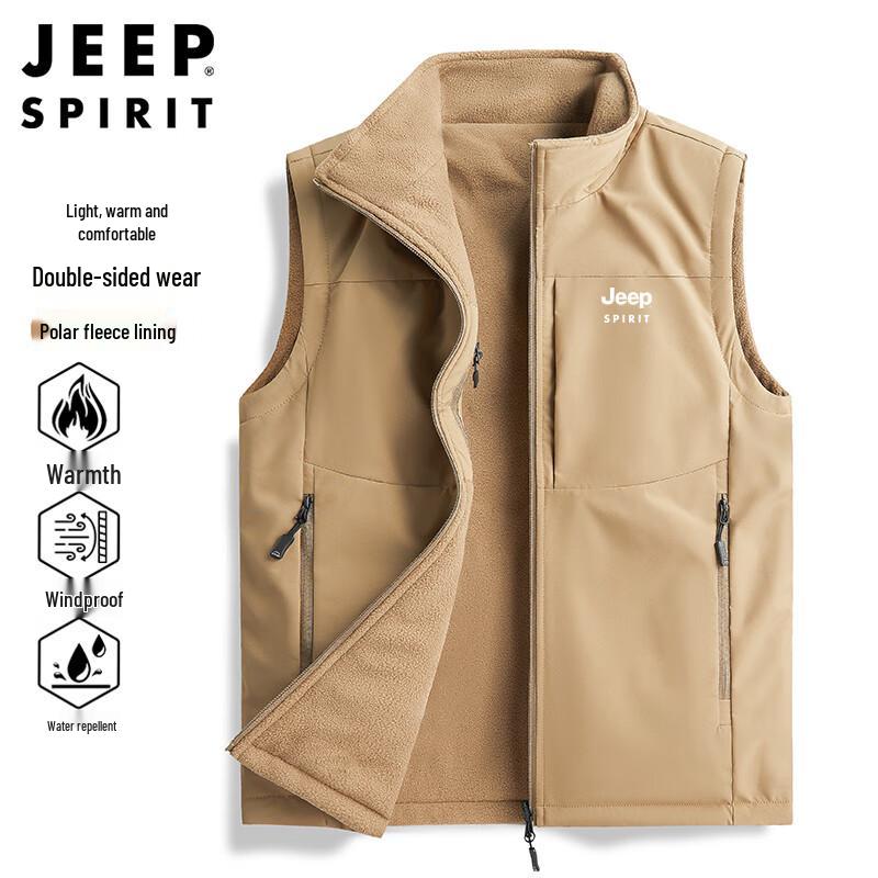 JEEP SPIRIT Men's Fleece Stand Collar Vest