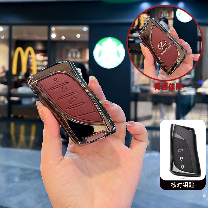 

Zinc Alloy Car Key Cover Case Shell Fob Holder For Lexus NX GS RX IS ES GX LX RC UX US 200 250h 350 LS 450H 260h 300H Accessory