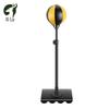 Xilu Standing Boxing Reaction Target