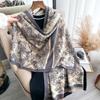 Tropical Jungle Wind Contrasting Colors Double-Sided Imitation Cashmere Scarf Winter High-End Warm Shawl