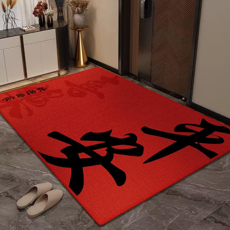 Fußmatte Eingangstür Schmutzabweisend Veranda Kristallvelours Eingang Fußmatte Neu Chinesisch Tür Staubentfernung Fußmatte Tianjin Teppich