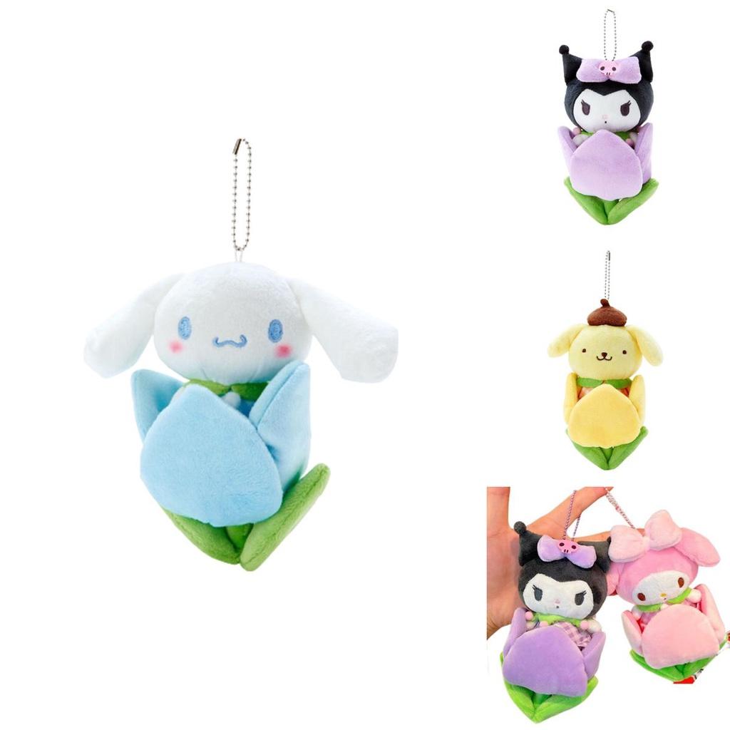 Adorable Kuromi My Melody Plush Keyring Pendant Xmas Gift
