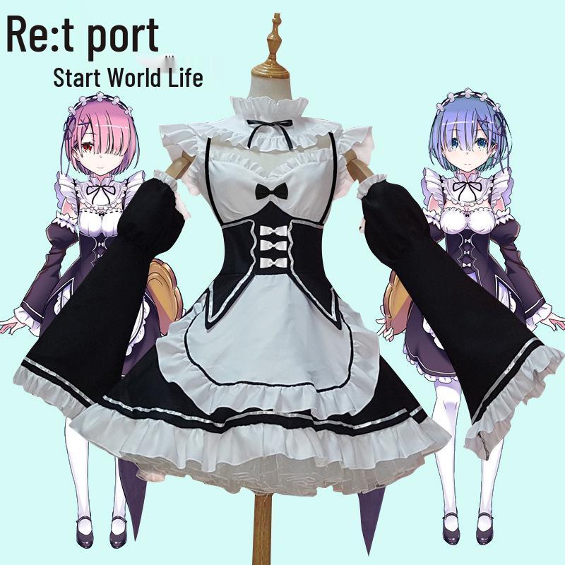 Re:Zero - Plus Size Rem & Ram Cosplay Maid Outfit for Women